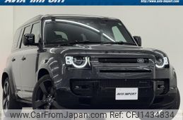 land-rover defender 2022 quick_quick_3CA-LE72WAB_SALEA7AW7P2132873