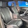 peugeot 3008 2020 CFJ1833589 image 9