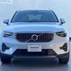 volvo xc40 2024 CFJ1573652 image 18