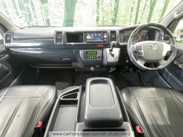 toyota hiace-wagon 2017 -TOYOTA--Hiace Wagon CBA-TRH219W--TRH219-0025387---TOYOTA--Hiace Wagon CBA-TRH219W--TRH219-0025387- image 2