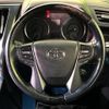 toyota vellfire 2017 quick_quick_AGH30W_AGH30-0117431 image 12