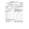toyota harrier 2014 -TOYOTA 【長岡 331ｾ 630】--Harrier DBA-ZSU65W--ZSU65-0007084---TOYOTA 【長岡 331ｾ 630】--Harrier DBA-ZSU65W--ZSU65-0007084- image 48