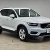 volvo xc40 2019 CFJ1630426 image 14