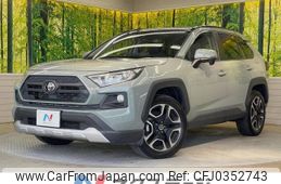 toyota rav4 2020 -TOYOTA--RAV4 6BA-MXAA54--MXAA54-5013715---TOYOTA--RAV4 6BA-MXAA54--MXAA54-5013715-