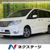 nissan serena 2015 -NISSAN--Serena DAA-HFC26--HFC26-283949---NISSAN--Serena DAA-HFC26--HFC26-283949- image 1