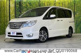 nissan serena 2015 -NISSAN--Serena DAA-HFC26--HFC26-283949---NISSAN--Serena DAA-HFC26--HFC26-283949-