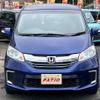 honda freed-hybrid 2014 quick_quick_GP3_GP3-1204506 image 7