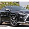 lexus rx 2016 CFJ8198132 image 50