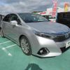 toyota sai 2014 -TOYOTA 【滋賀 301ﾎ8992】--SAI AZK10--2077080---TOYOTA 【滋賀 301ﾎ8992】--SAI AZK10--2077080- image 26