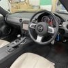 mazda roadster 2007 CFJ1790379 image 8