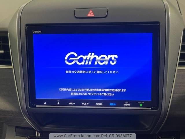 honda freed 2022 -HONDA--Freed 6AA-GB7--GB7-3207579---HONDA--Freed 6AA-GB7--GB7-3207579- image 2