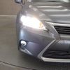 lexus ct 2015 CFJ1855715 image 28