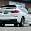 bmw x3 2019 -BMW--BMW X3 LDA-TX20--WBATX32060LG60341---BMW--BMW X3 LDA-TX20--WBATX32060LG60341- image 23