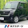 nissan dayz-roox 2019 -NISSAN--DAYZ Roox DBA-B21A--B21A-0615136---NISSAN--DAYZ Roox DBA-B21A--B21A-0615136- image 1