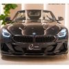 bmw z4 2021 CFJ1523565 image 17
