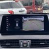 bmw x1 2020 CFJ1793733 image 3