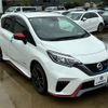 nissan note 2017 -NISSAN--Note DAA-HE12--HE12-138859---NISSAN--Note DAA-HE12--HE12-138859- image 7