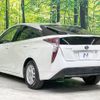 toyota prius 2017 CFJ1573058 image 17