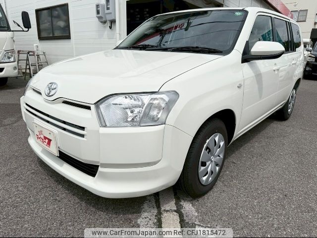 toyota probox-van 2025 CFJ1815472 image 1