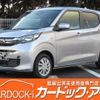 mitsubishi ek-wagon 2022 -MITSUBISHI--ek Wagon 5BA-B33W--B33W-0300465---MITSUBISHI--ek Wagon 5BA-B33W--B33W-0300465- image 1