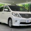 toyota alphard 2009 -TOYOTA--Alphard DBA-ANH20W--ANH20-8062386---TOYOTA--Alphard DBA-ANH20W--ANH20-8062386- image 18