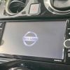 nissan note 2019 -NISSAN--Note DAA-HE12--HE12-290934---NISSAN--Note DAA-HE12--HE12-290934- image 4