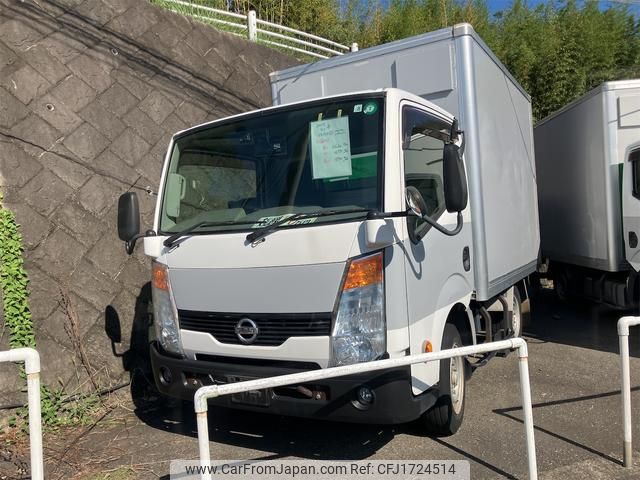 nissan atlas 2016 CFJ1724514 image 2