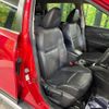 nissan x-trail 2014 -NISSAN--X-Trail DBA-NT32--NT32-008236---NISSAN--X-Trail DBA-NT32--NT32-008236- image 9