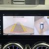 mercedes-benz gla-class 2021 -MERCEDES-BENZ--Benz GLA 3DA-247713M--W1N2477132J216561---MERCEDES-BENZ--Benz GLA 3DA-247713M--W1N2477132J216561- image 4