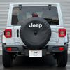chrysler jeep-wrangler 2023 CFJ1856772 image 15