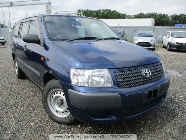 toyota succeed-van 2014 -TOYOTA--Succeed Van DBE-NCP51V--NCP51-0328453---TOYOTA--Succeed Van DBE-NCP51V--NCP51-0328453- image 1