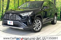 toyota rav4 2022 quick_quick_MXAA54_MXAA54-5032821