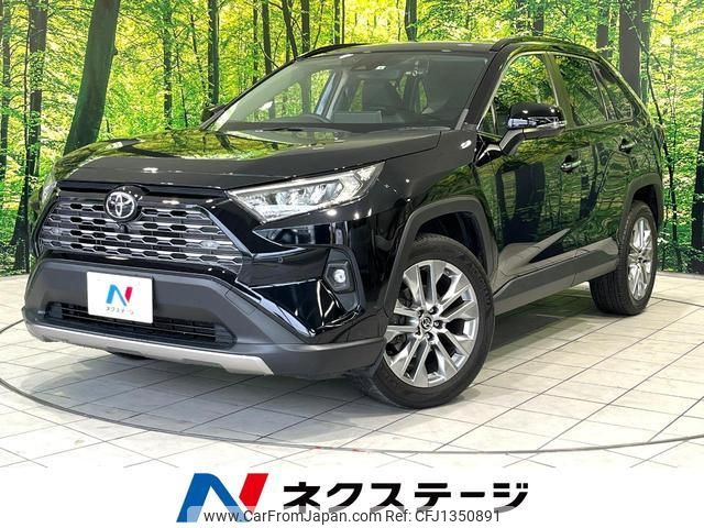 toyota rav4 2022 quick_quick_MXAA54_MXAA54-5032821 image 1