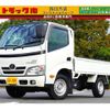 toyota toyoace 2016 GOO_NET_EXCHANGE_0208594A30241025W001 image 1