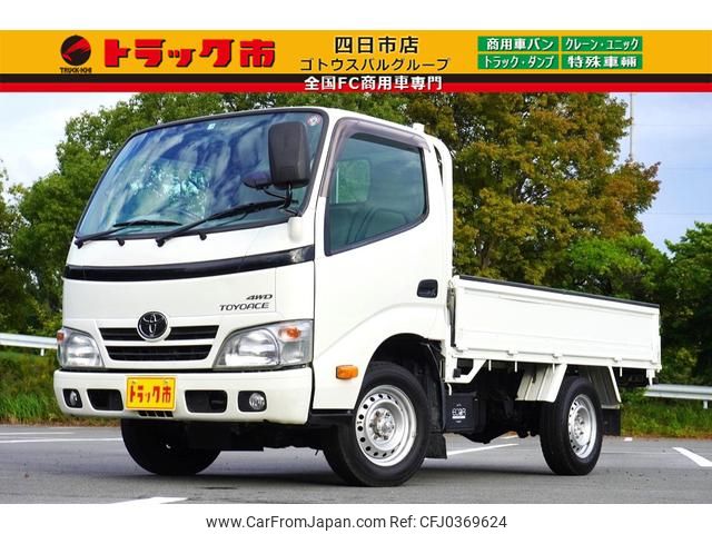 toyota toyoace 2016 GOO_NET_EXCHANGE_0208594A30241025W001 image 1