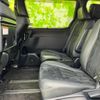 toyota esquire 2019 quick_quick_DAA-ZWR80G_ZWR80-0380531 image 8