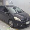 toyota prius-α 2015 -TOYOTA 【名古屋 305ｿ3169】--Prius α DAA-ZVW40W--ZVW40W-3073467---TOYOTA 【名古屋 305ｿ3169】--Prius α DAA-ZVW40W--ZVW40W-3073467- image 10