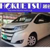 toyota noah 2019 quick_quick_DBA-ZRR80G_ZRR80-051022 image 1