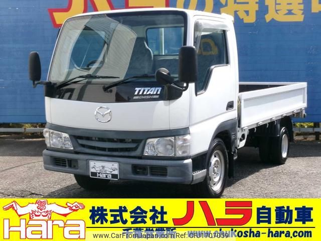 mazda titan-dash 2004 CFJ1707059 image 1
