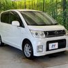 daihatsu move 2009 -DAIHATSU--Move DBA-L175S--L175S-0257014---DAIHATSU--Move DBA-L175S--L175S-0257014- image 17