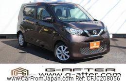 nissan dayz 2020 -NISSAN--DAYZ 5BA-B43W--B43W-0027031---NISSAN--DAYZ 5BA-B43W--B43W-0027031-