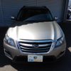 subaru exiga-crossover-7 2015 quick_quick_YAM_YAM-020335 image 12