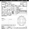 toyota prius 2017 -TOYOTA--Prius ZVW50-6069804---TOYOTA--Prius ZVW50-6069804- image 3