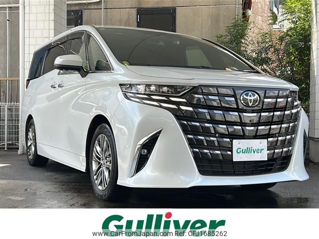 toyota alphard 2023 CFJ1685262 image 1