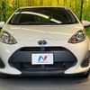 toyota aqua 2017 quick_quick_NHP10_NHP10-6669684 image 14