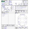 mazda rx-8 2009 CFJ1807911 image 3