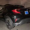 toyota c-hr 2020 CFJ1595405 image 8