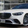 mercedes-benz s-class 2021 CFJ1764870 image 19