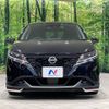 nissan note 2021 -NISSAN--Note 6AA-SNE13--SNE13-100118---NISSAN--Note 6AA-SNE13--SNE13-100118- image 14