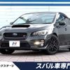 subaru wrx 2014 -SUBARU--WRX CBA-VAB--VAB-003880---SUBARU--WRX CBA-VAB--VAB-003880- image 1